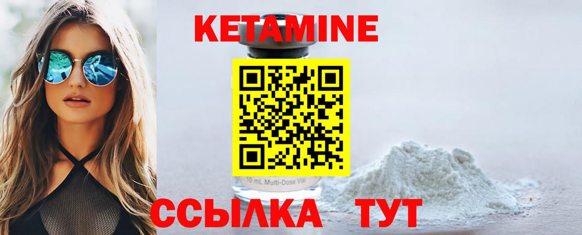 MDMA Петропавловск-Камчатский