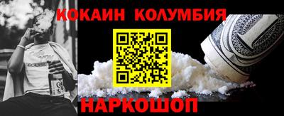 прущие грибы Партизанск