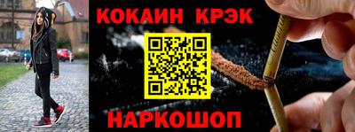 прущие грибы Партизанск