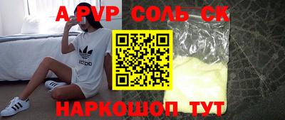 мяу мяу мука Первоуральск