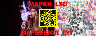 прущие грибы Партизанск