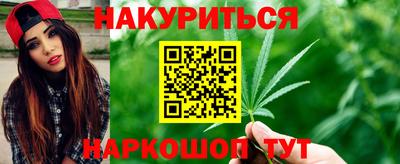 мяу мяу мука Первоуральск