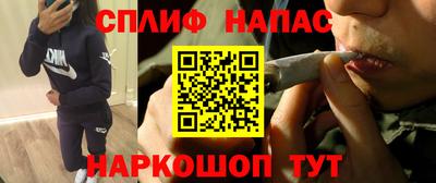 мяу мяу мука Первоуральск