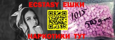 стафф Пенза