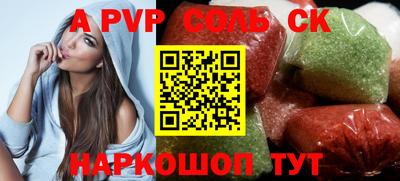 мяу мяу мука Первоуральск