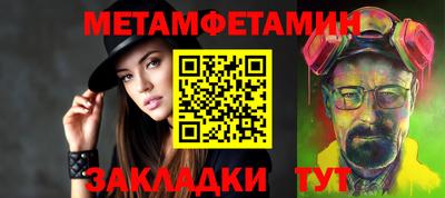 мяу мяу мука Первоуральск