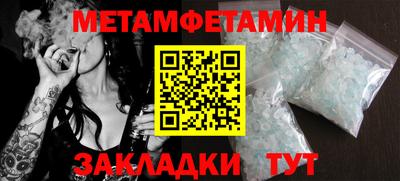 мяу мяу мука Первоуральск