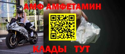 мяу мяу мука Первоуральск