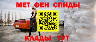 прущие грибы Партизанск