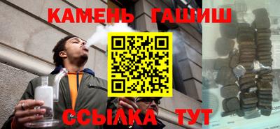 мяу мяу мука Первоуральск