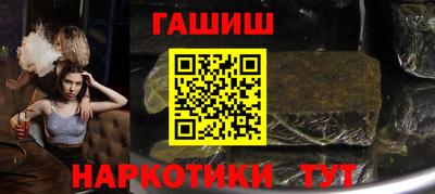 мяу мяу мука Первоуральск