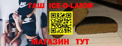 прущие грибы Партизанск