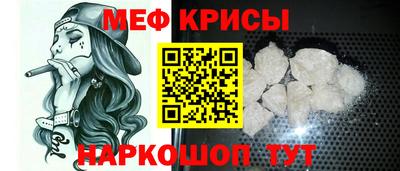 прущие грибы Партизанск